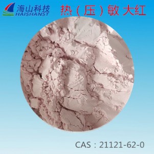 ()ttf-r221121-62-0