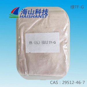 ()Gtf-g29512-46-7