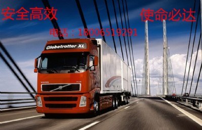 خ(zhun)؛\(yn)˾ ؿֱ_(d)