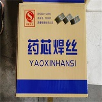zyd486VۏSa݁zr