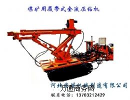ZDY680LĎʽȫҺ@C(j)S(chng)