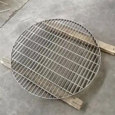 ӱ\ƽ_䓸X䓸黨䓸