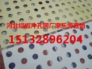 FX_׾W(wng)F50100T^bW(wng)dx
