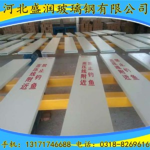 ΣU(xin)(bio)Rp|(zh)ߏ(qing)͸g