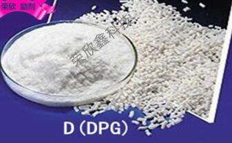 Mdpg(d)dpg(d)-80