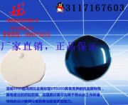 rfid(bio) ITYa(chn)RFIDlմɘ(bio)