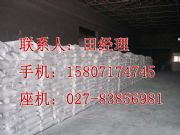 ca(chn)Su
