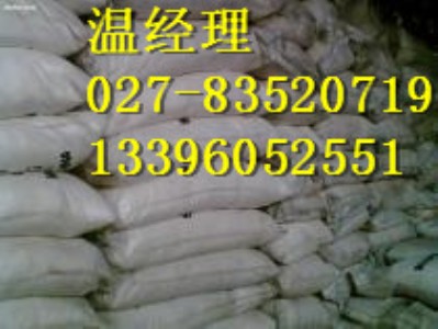 ca(chn)S