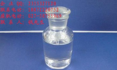  đI(lng)CAS78-40-0