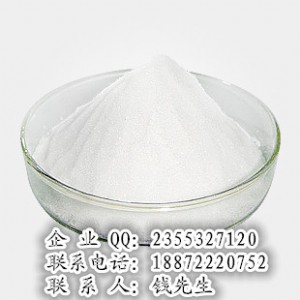  hSֱN/r CAS:70356-09-1