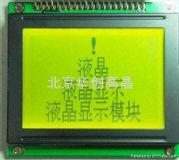 ̖mdls20468-ht-led04A(chung)