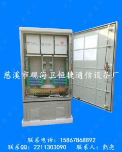 144оW(wng)һ|r(ji)