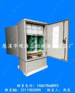 720оWһ⽻