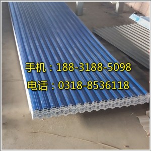 pvc(gu)J(rn)C(bio)(zhn)