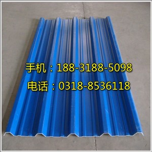 900̖(ho)pvc߮a(chn)Ʒc(din)