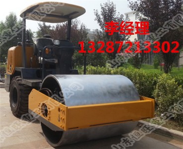 3.5t݆{ʽ(dng)·C(j)Sֱ(dng)·C(j)