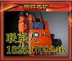 ZLJ-350ӵ@C