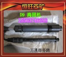 Lڹ(yng)D9v̙C