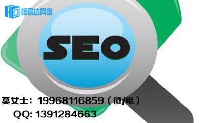 όseo(yu)ƏV˾(zhun)עseo(yu)