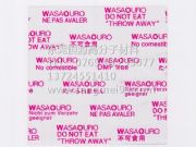 (yng)ùƬwasaouroùNƬ