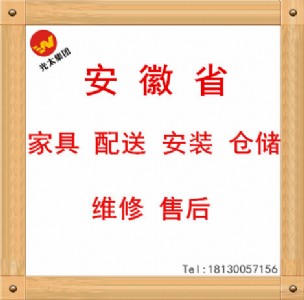 չ̫I(y)ҾͰb(w)|W(wng)ُ(gu)ҾͰb(w)