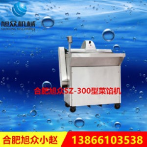 Sҹ(yng)sz-300WC