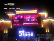 麣led淭S/淭˾r/C(j)еʮ淭V