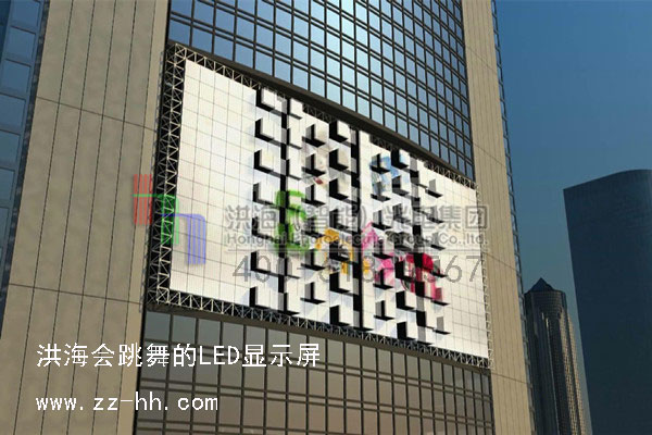 led@ʾ