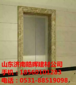 (ni)ɷ´ʯ݈ھ