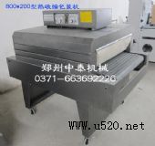 ľذտsbC(j)տsbC(j)СڼPOFĤsC(j)