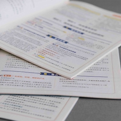 16_(ki)ӡW(xu)(ni)̲ӡˢУvxS,ӡƾ(x)16_(ki)