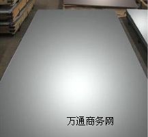 P䓏ͺϰ  Q245R+304
