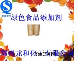 ʳƷ(j)Ǹl(f)