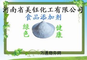 ǝ{(yu)|ʳƷζ