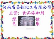 (yu)|(zh)ʳƷ(j)ζ