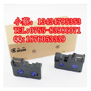 P(bio)c-180taC(j)Nkb-109y