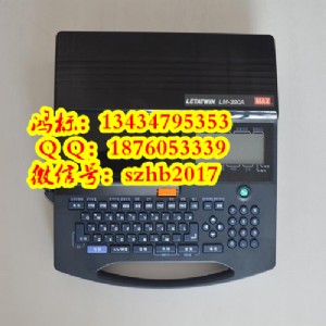 max lm-390aX̖(ho)ӡ֙C(j)