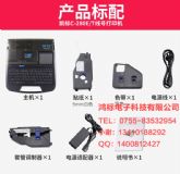 Pc-280e̖ӡ֙C