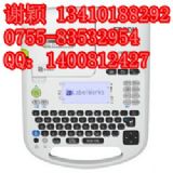 {(bio)Clw700