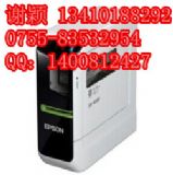 epson˺Clw600p
