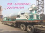 ʽh(hun)ģ460ľмwC ra(chn)0.6-0.8t