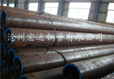 ݺ\(yn)䓹a(chn)20#(gu)(bio)8163̼w䓹