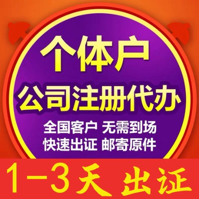 ӛ~-~˾-һ{Ո(qng)