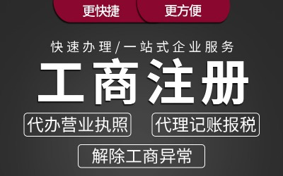 hע(c)˾-o跨˵(chng)