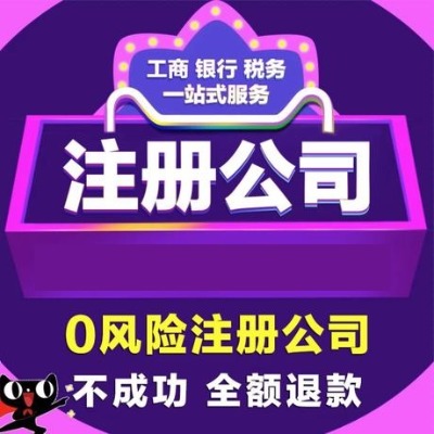 ^(q)עԹ˾-(hu)Ӌ(j)(w)
