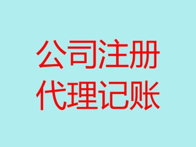 ɽע(c)˾-~˾-(zhun)ע~