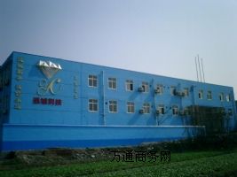 湖北供應(yīng)甘油