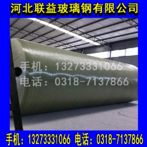 5䓻SL(zhng)ڹ(yng)