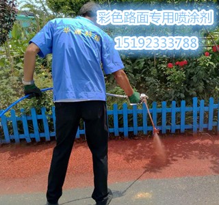 Ϻ·懊Ϳʹ·rɫ·懊Ϳ