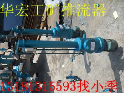 YT-6A YT-8Aքעa(chn)10
